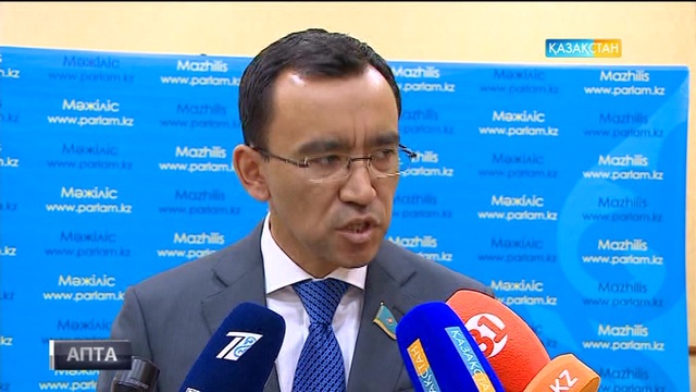 Астана халықаралық әуежайына Елбасының есімі берілуі орынды шешім - Мәулен Әшімбаев