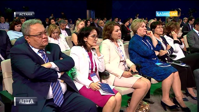 Астанада 14-ші Еуразия медиа форумы өтті