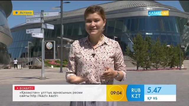 Қазақстан павильонының 6-шы қабаты