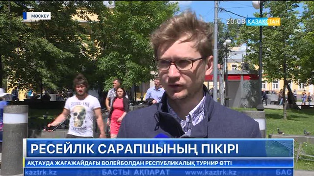 Андрей Сушенцов: Адам капиталын дамыту – қазіргі заман талабы