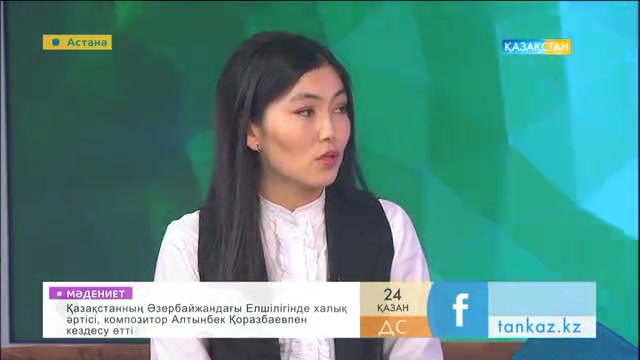 Көпқабатты үйдің жертөлесінде мейрамхана ашпақ болсаңыз, тұрғындардың келісімін алуыңыз қажет