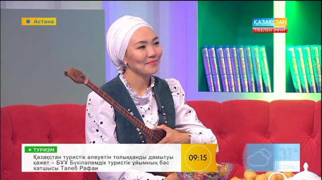 Таңғы ақпаратты-сазды бағдарлама (27.06.2017) (Толық нұсқа)