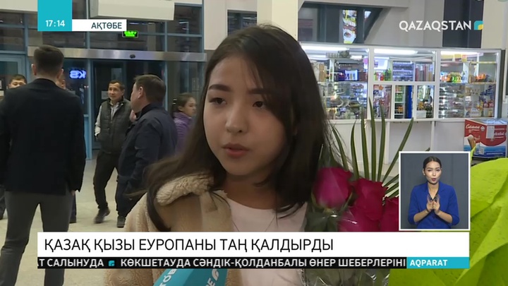 Ақтөбелік жас әнші Испанияда өткен байқаудың жеңімпазы атанды