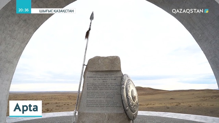 Абайдың 175 жылдық мерейтойына Семей өңірі дайын ба?