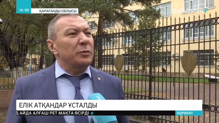 Қарағанды облысында елік атқандар ұсталды