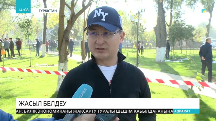 Түркістан маңы орманға айналады