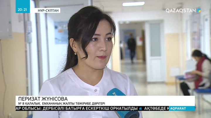 Медициналық сақтандыруды енгізу арқылы дәрігерлердің жалақысы мен статусы көтеріледі