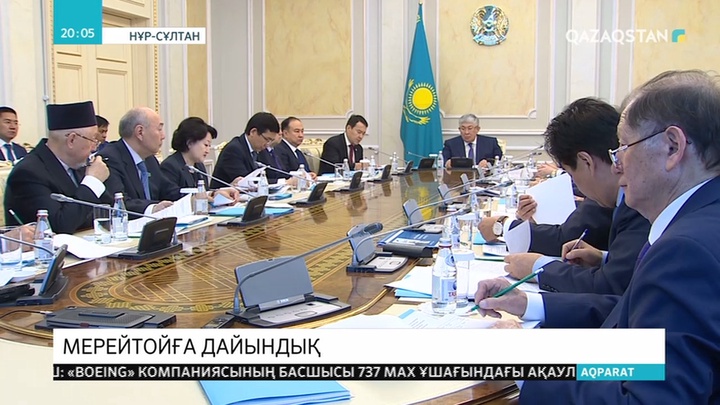 Абайдың 175 жылдық мерейтойының ашылуы қаңтарда елордада  салтанатты түрде өтеді