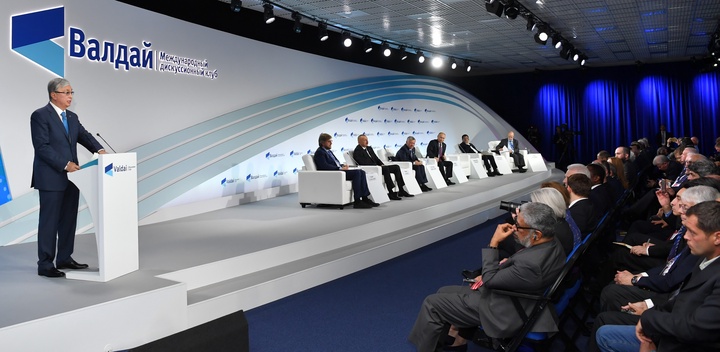 Қасым-Жомарт Тоқаев «Валдай» пікірталас клубының отырысына қатысты