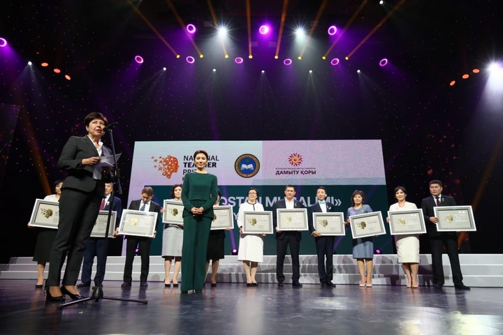 Қазақстандық 11 ұстаз  «Әлем мұғалімі» байқауының іріктеу кезеңіне қатысады