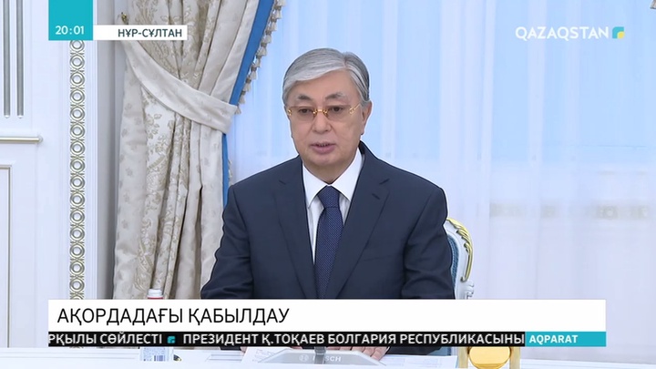 Президент Болгарияның вице-президентін қабылдады