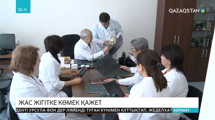 Нұр-Сұлтан қаласында көлік қағып кеткен 19 жастағы жігіттің жағдайы ауыр