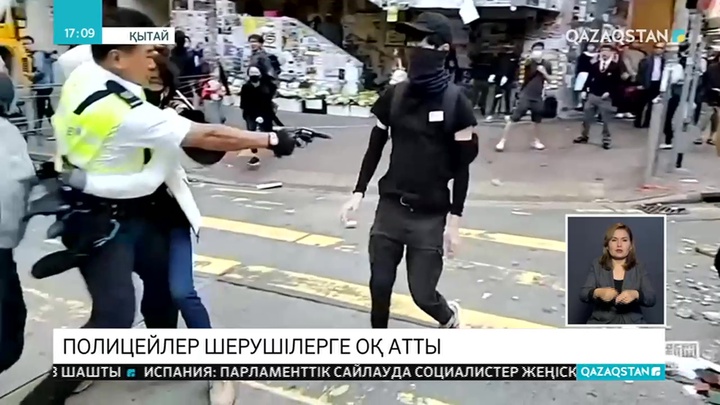 Гонконгта полицейлер шерушілерге оқ атты