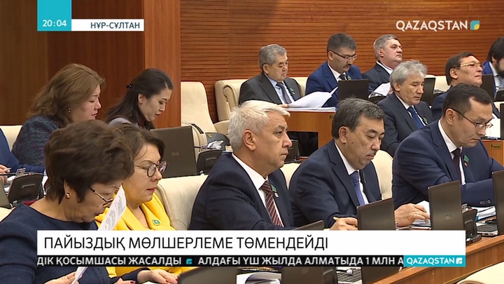 Қазақстанда несиелердің пайыздық мөлшерлемелері азаюы мүмкін