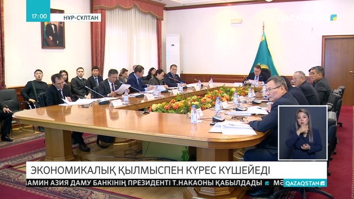 Салықтан жалтаратын кәсіпкерлер азаймай тұр