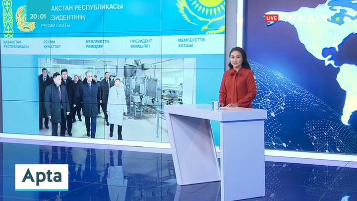 Ақмола облысындағы ең өзекті 7 мәселе