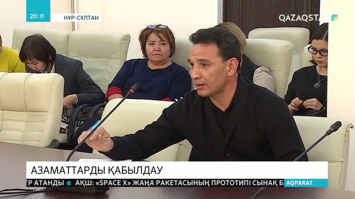 Жұбайы ауыр дертке шалдыққан азамат министрліктен көмек сұрады