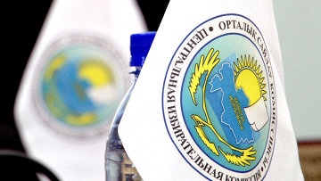 Қазақстанда референдум өткізу ұсынылды