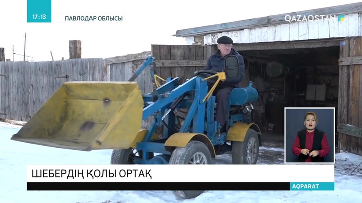 Павлодардағы ауыл мұғалімі өз қолымен трактор құрастырады