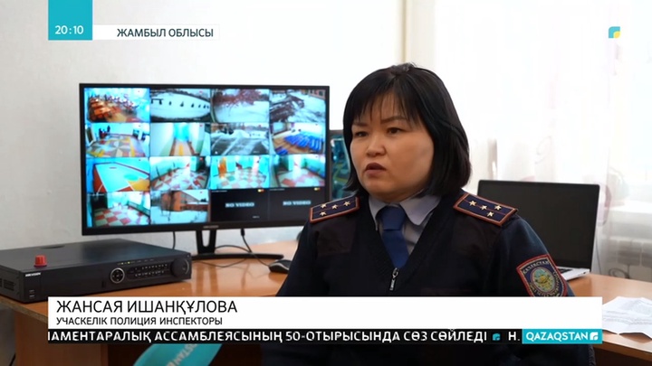 Әжетханадағы зорлықтан кейін Таразда қауіпсіздік күшейді