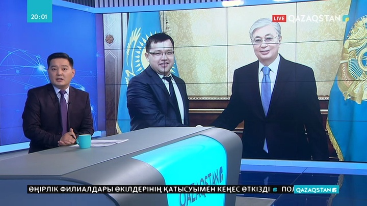 Ақордада зейнетақы жүйесін жаңғырту жайы талқыланды