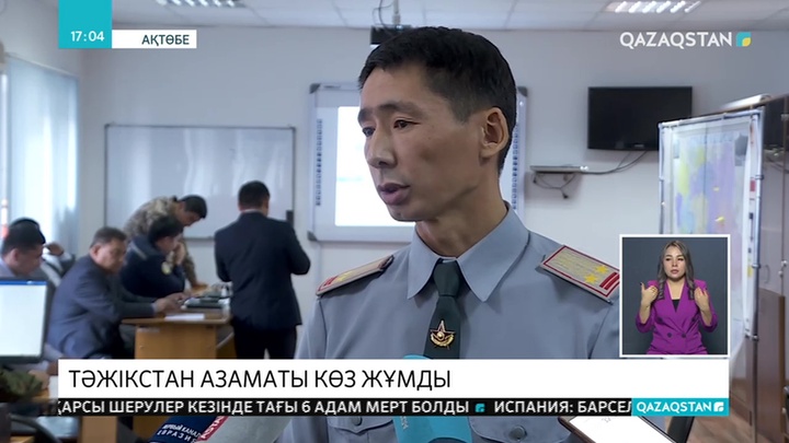 Ақтөбе облысында қар құрсауында қалған автобуста шетел азаматы қайтыс болды