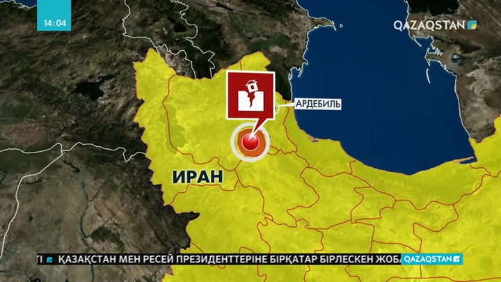 Иранда жер сілкінісінен 4 адам қаза тапты