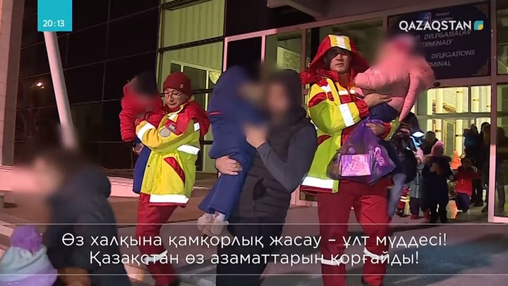 Бішкекте Ұжымдық қауіпсіздік шарт ұйымының кезекті сессиясы өтті