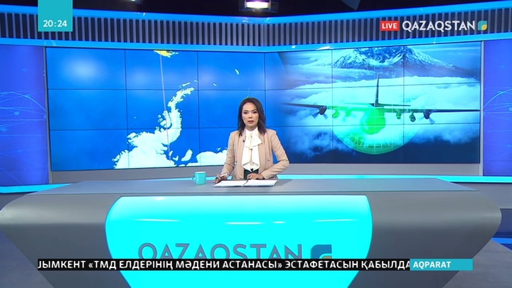 Чилиде бортында 38 адамы бар әскери ұшақ жоғалып кетті