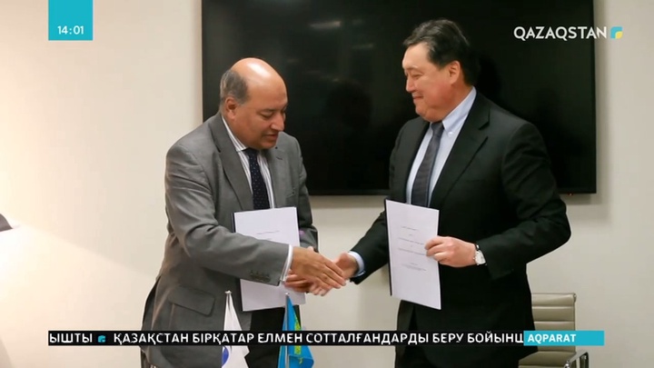Инфрақұрылымды жаңғырту туралы келісімге қол қойылды