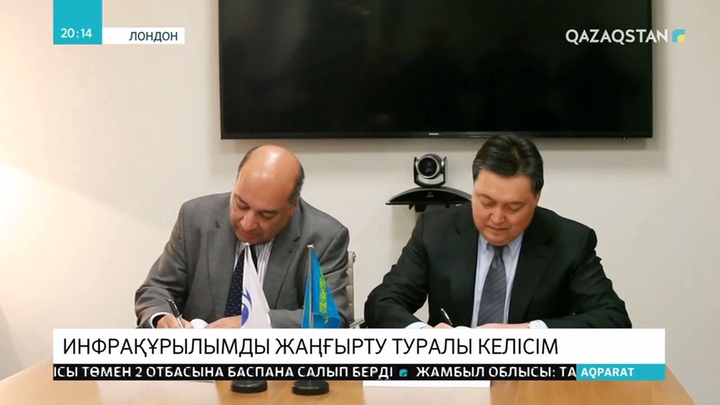 Денсаулық сақтау саласындағы инфрақұрылымды жаңғырту туралы құжатқа қол қойылды