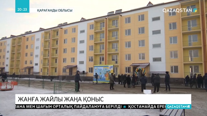 Тәуелсіздік күні мерекесі қарсаңында 120 отбасы баспаналы болды