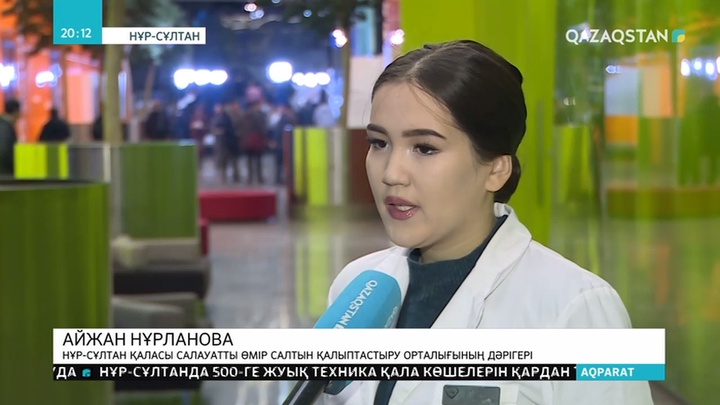 Есірткі тәрізді ылғалды темекі елімізде еркін сатылуда