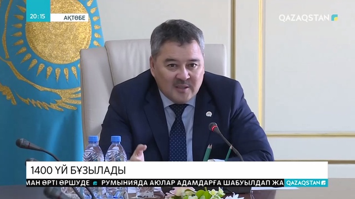 Ақтөбеліктер Мәскеу ауданындағы 1400 үйдің бұзылуына қарсы