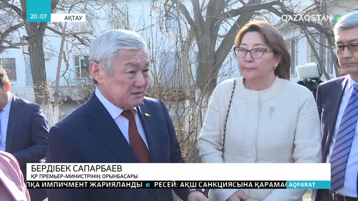 Маңғыстау облыстық жұқпалы балалар ауруханасына тексеріс жүргізілмек