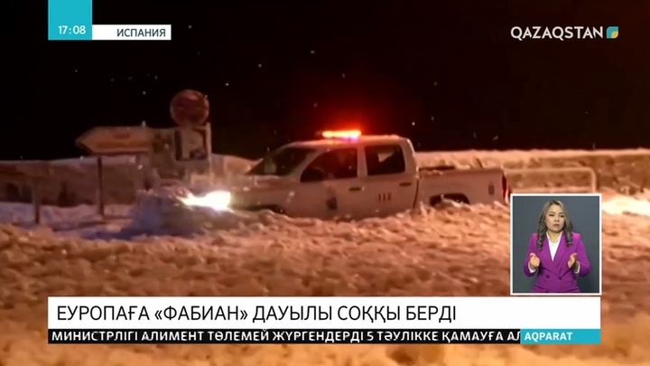 Еуропаға бір апта ішінде екі алапат дауыл соққы берді