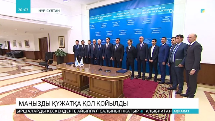 Келер жылы еліміз бойынша 6 мың шақырымға жуық жол салынады