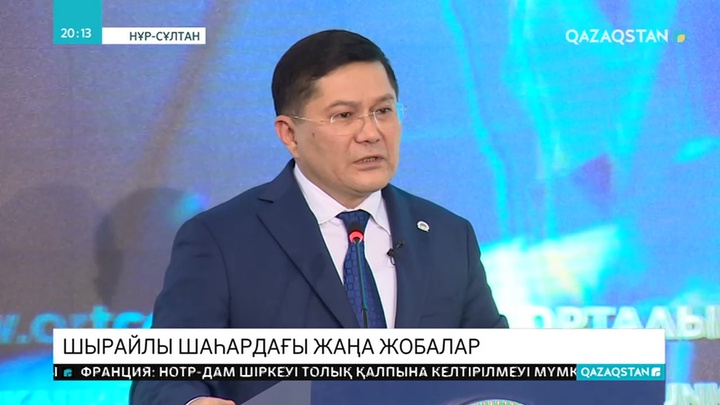 Шымкент қаласы инвестициялық жобалардың көшін бастап тұр