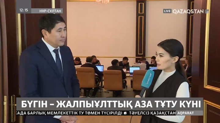 Елордаға бір адамның мәйіті жеткізілді