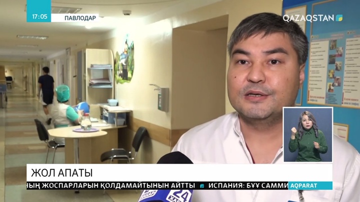 Павлодарда жол апаты салдарынан екі адам қаза тапты