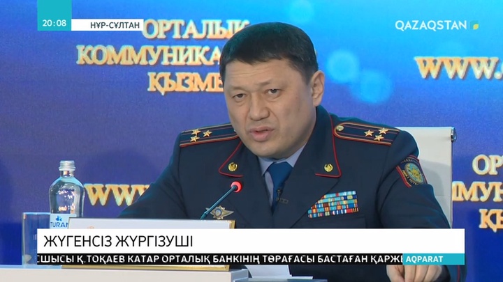 Нұр-Сұлтанда 2 адамды қағып кеткен мас жүргізуші ұсталды