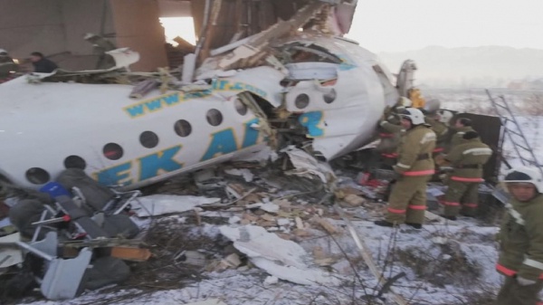 10 қаңтарға дейін қара жәшік туралы мәліметтер жарияланатын болады