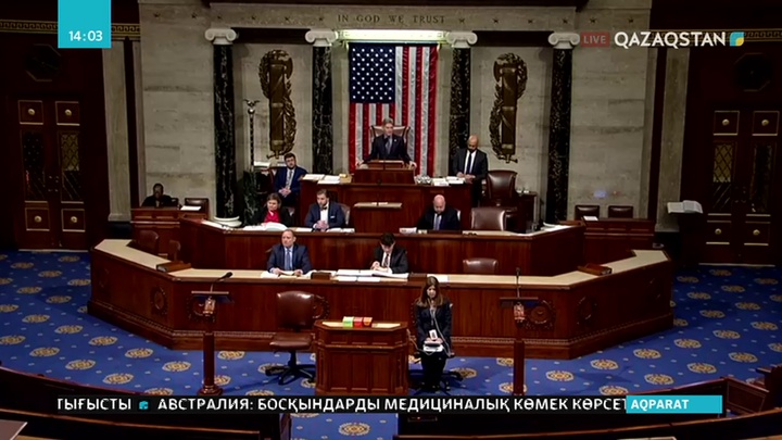 АҚШ Конгресі ұйғырлар туралы заңды мақұлдады