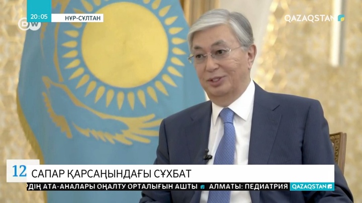 Президент «Неміс толқыны» телеарнасына сұхбат берді