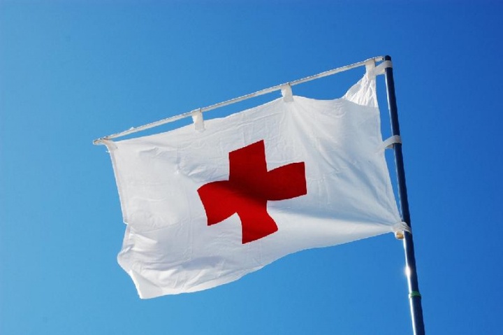 Қызыл Крест  Қасым-Жомарт Тоқаевқа құттықтау хат жолдады