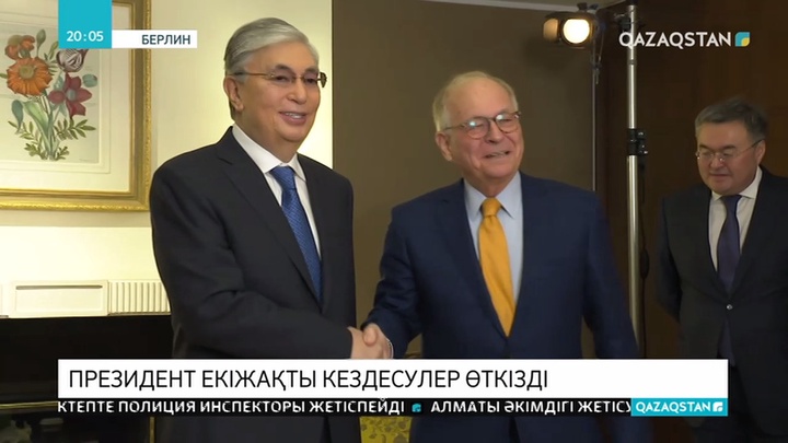 Мемлекет басшысы Берлинде екіжақты кездесулер өткізді