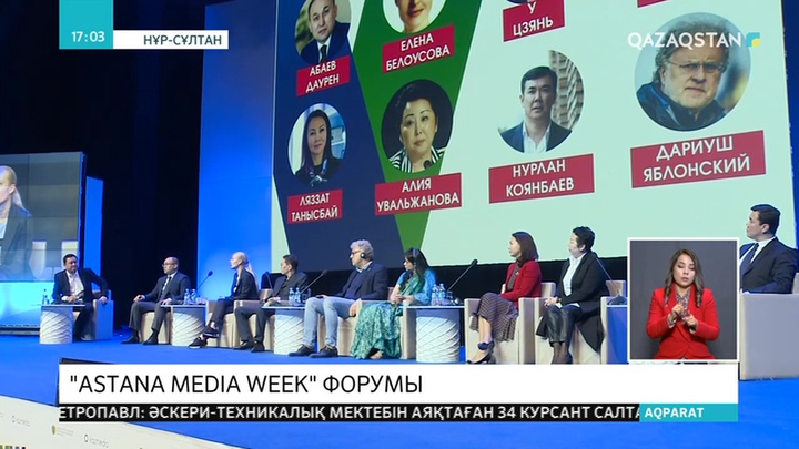 Отандық киноөнімдердің саны артқан