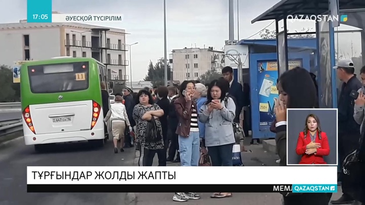 Семей тұрғындары қоғамдық көлік қызметіне наразы