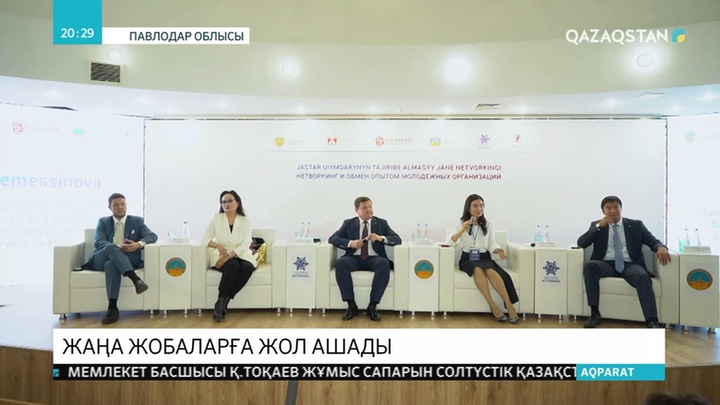 Павлодарда жастарға арналған семинар өтті
