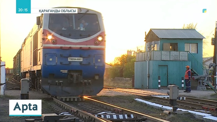 Елімізде техногендік сипаттағы болуы мүмкін апаттар туралы алдын-ала дабыл қағыла ма?